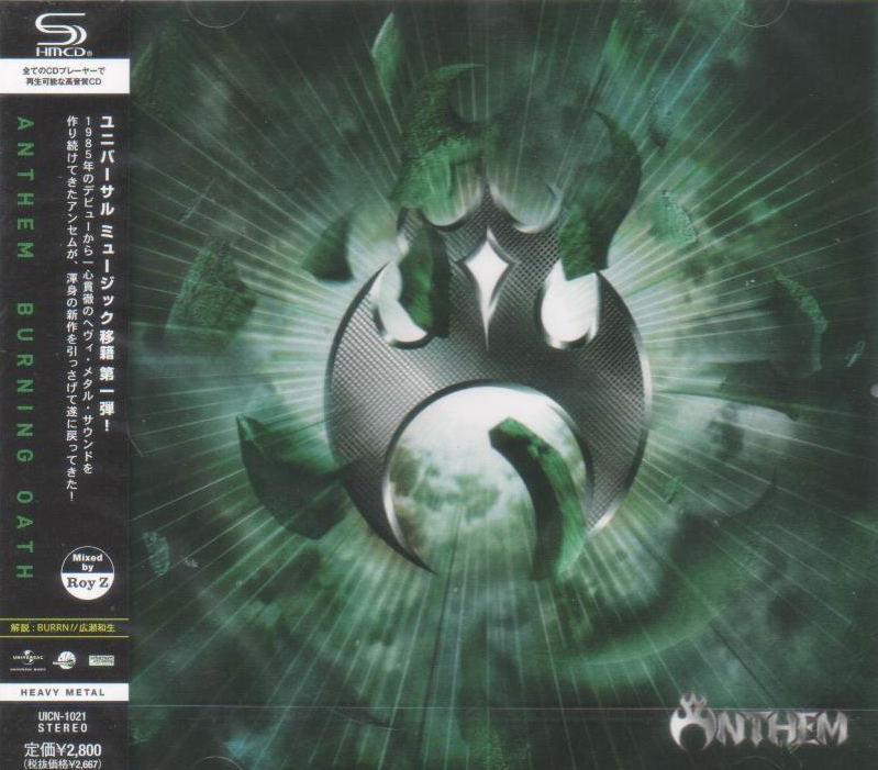 Burning Oath Shm Cd Anthem