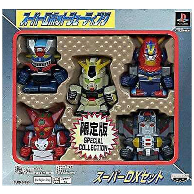 Super Robot Shooting Super Dx Set Limited Edition For Playstation Super Robot Shooting Super Dx Set Limited Edition For Playstation