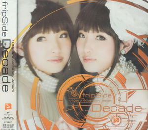 Buy J Pop Crossroads Fripside