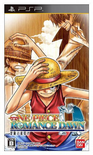 Buy One Piece Romance Dawn Bouken No Yoake For Sony Psp Buy One Piece Romance Dawn Bouken No Yoake For Sony Psp