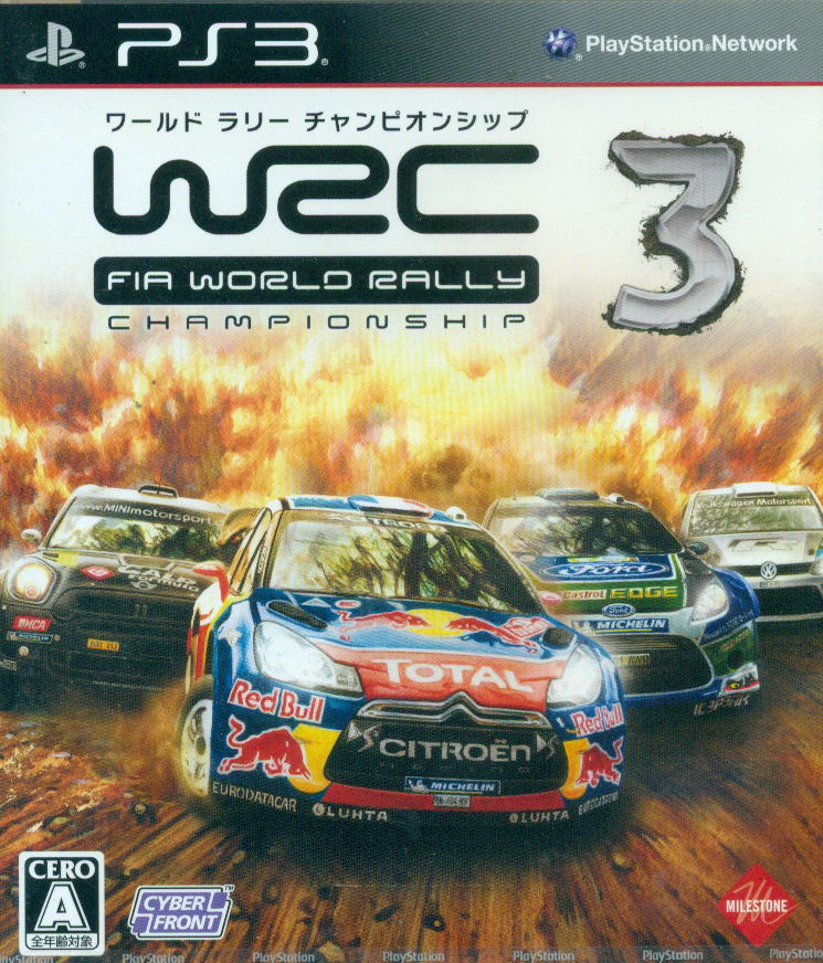 WRC 3: FIA World Rally Championship for PlayStation 3