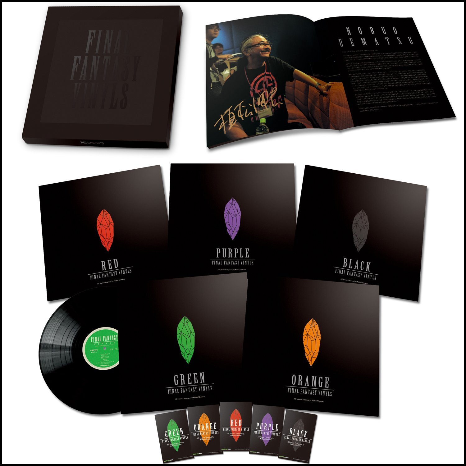 Final Fantasy Vinyls Limited Release