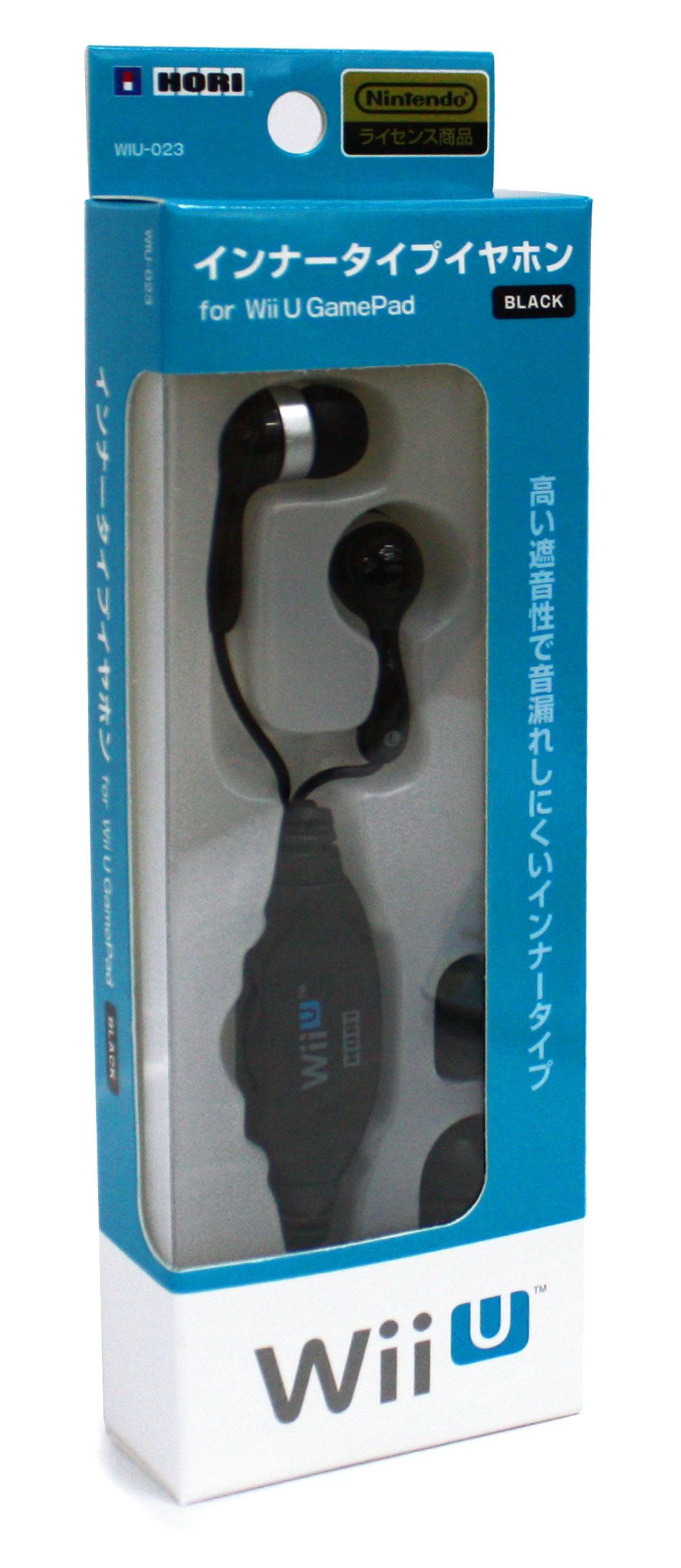 Hori Inner Earphone For Wii U Gamepad Black