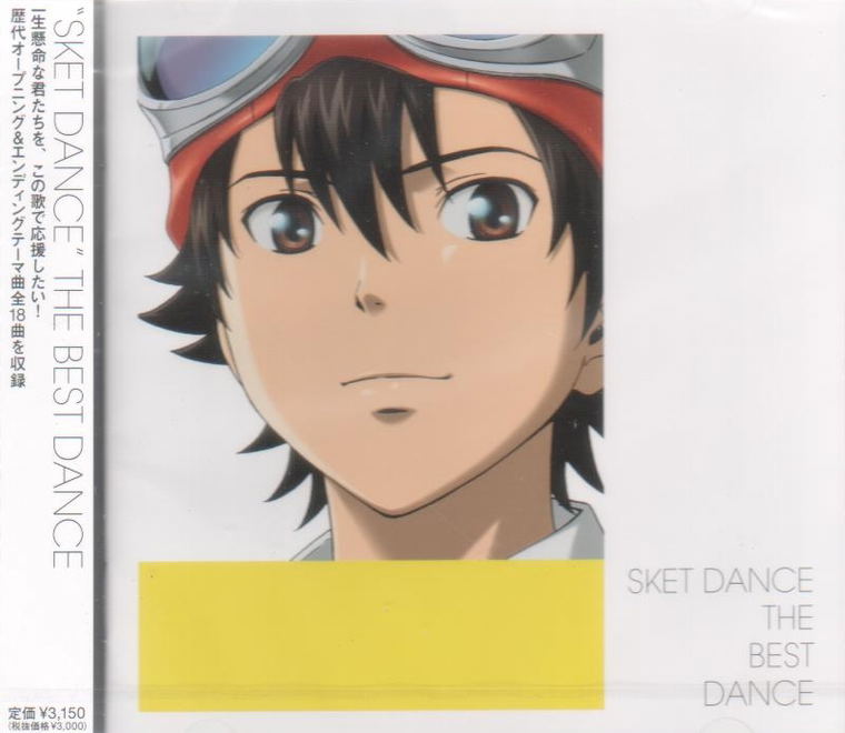 Best Dance Sket Dance Main Theme Song Collection Best Dance Sket Dance Main Theme Song Collection