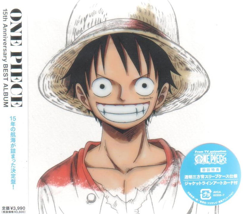 Buy Anime Soundtrack One Piece 15th Anniversary Best Album Buy Anime Soundtrack One Piece 15th Anniversary Best Album