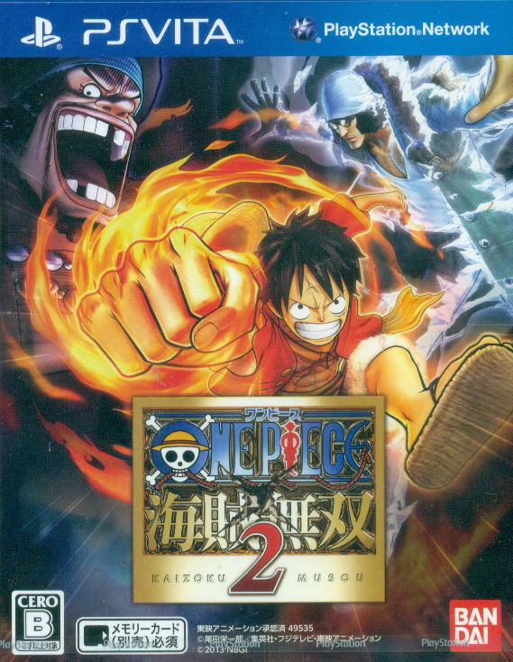 One Piece Kaizoku Musou 2 For Playstation Vita One Piece Kaizoku Musou 2 For Playstation Vita