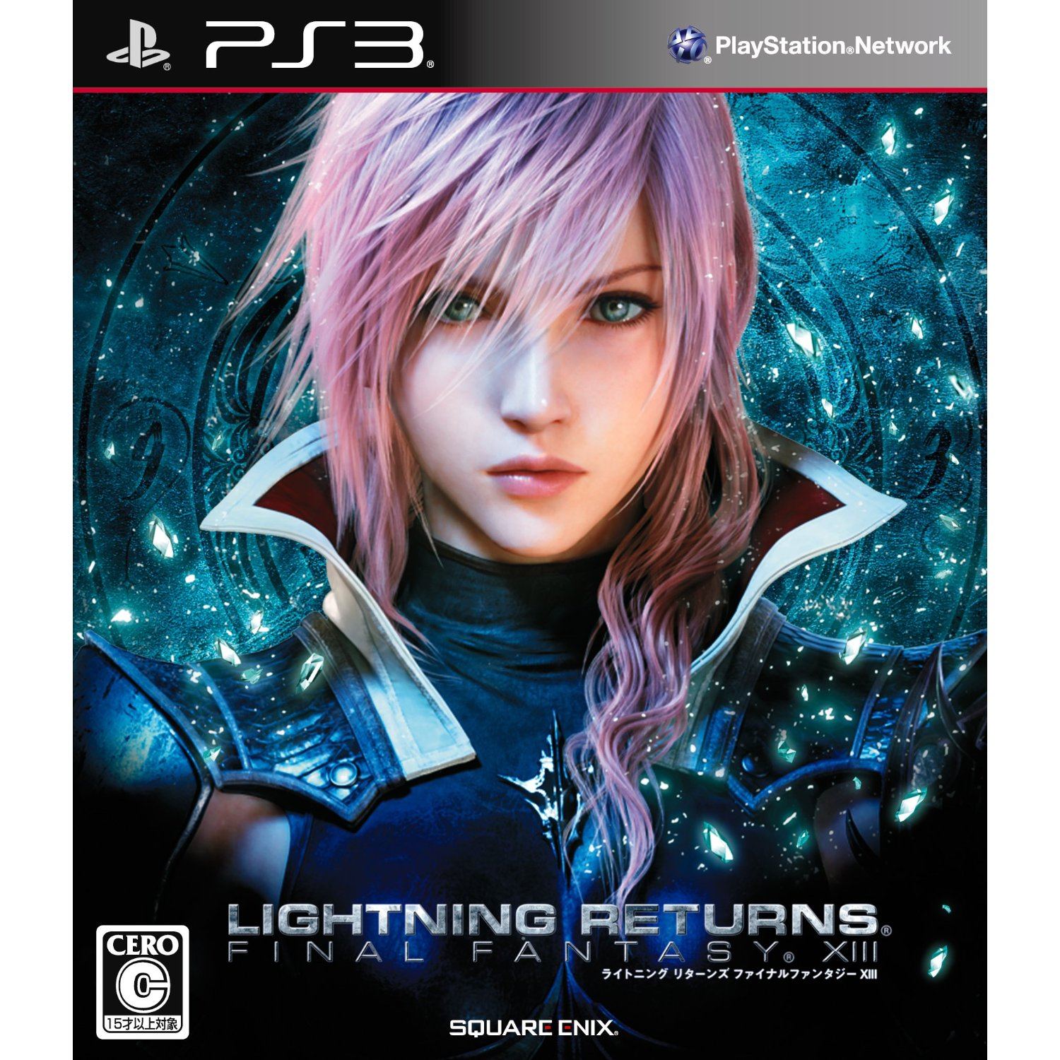 Lightning Returns Final Fantasy Xiii For Playstation 3