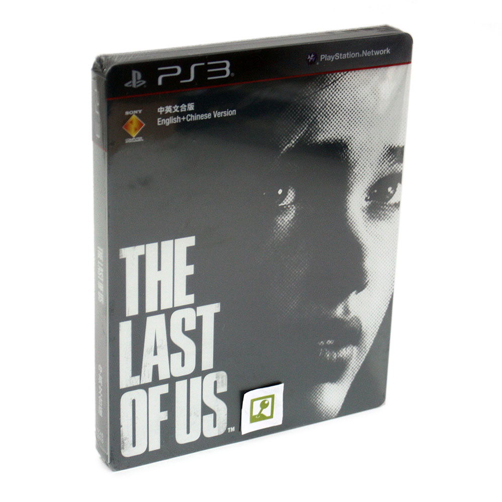 last of us ps3 steelbook