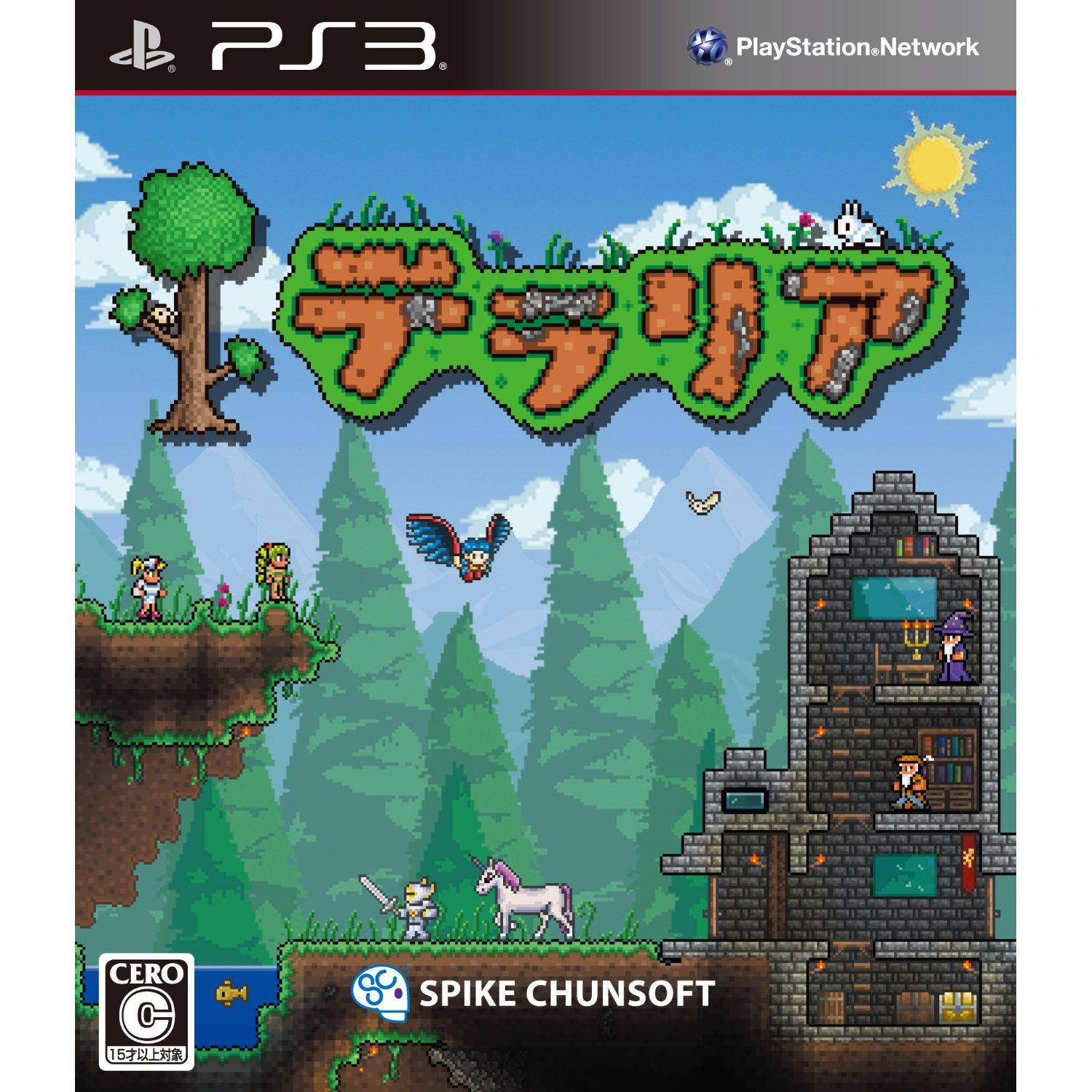 Terraria for the 3ds фото 93