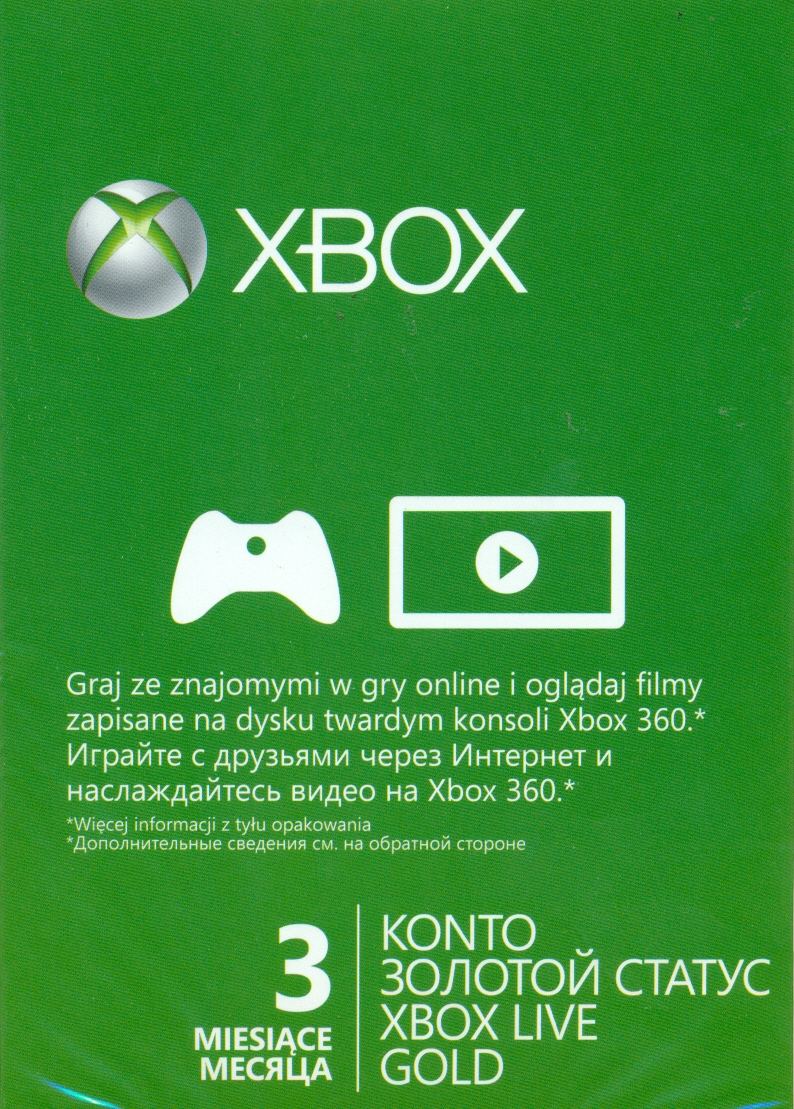 Xbox live gold цена. Xbox Live Gold на 12 месяцев. Код золотой статус хбокс 360. Xbox Live. Xbox подписка.
