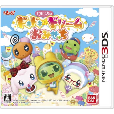 Buy Tamagotchi No Dokidoki Dream Omisetchi For Nintendo 3ds Buy Tamagotchi No Dokidoki Dream Omisetchi For Nintendo 3ds