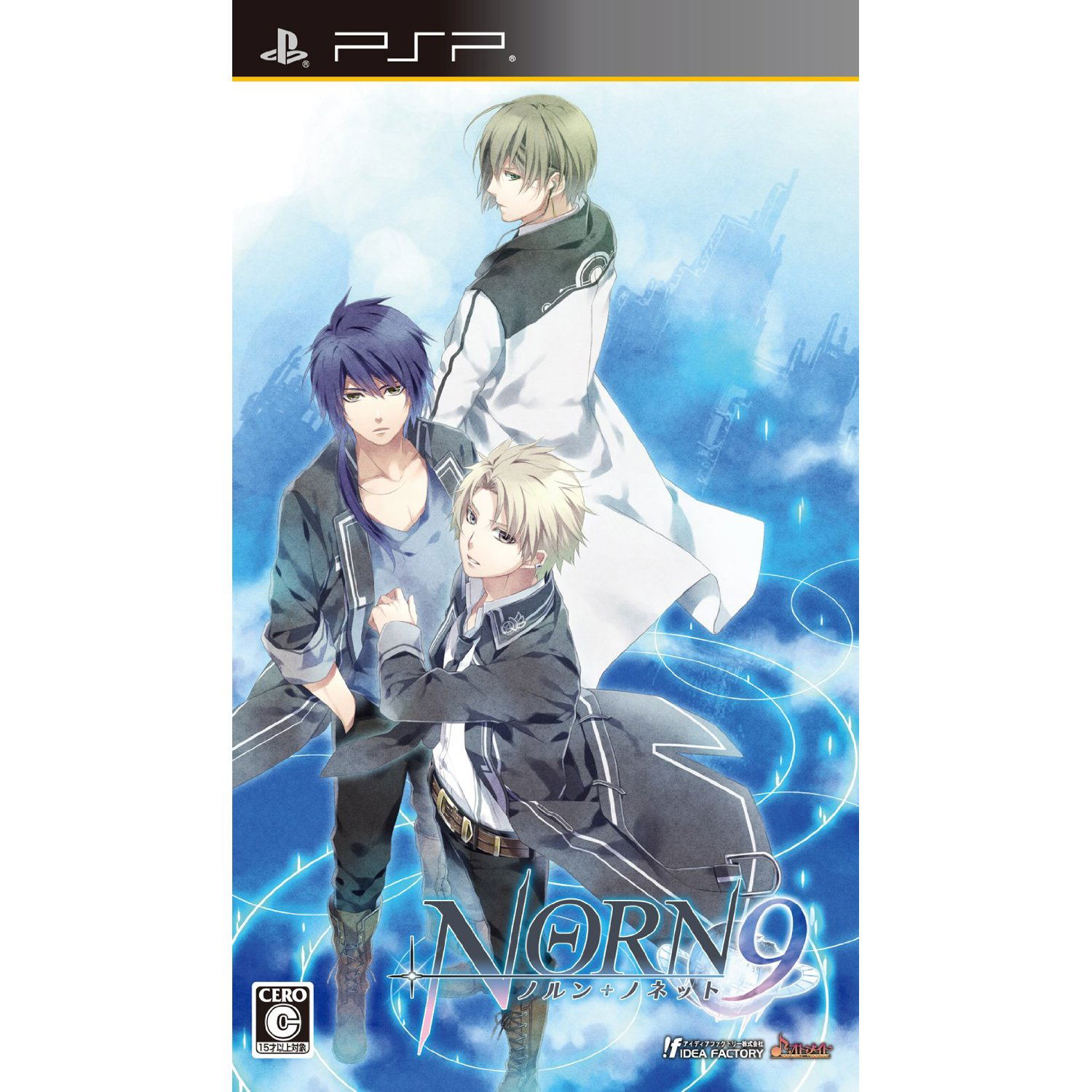 Norn9 Norn Nonette Regular Edition For Sony Psp Norn9 Norn Nonette Regular Edition For Sony Psp