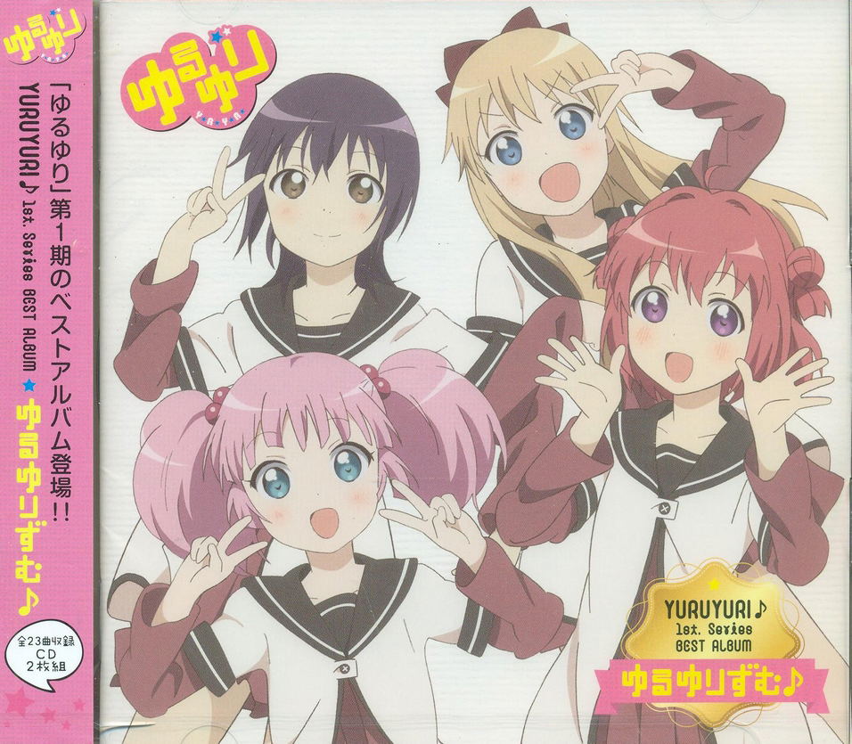 Yuruyuri 1st Series Best Album Yuruyurizumu