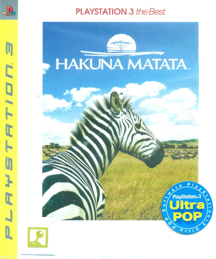 Hakuna Matata (English / Chinese Version) (PlayStation3 the Best) (PS3  Ultra Pop) for PlayStation 3