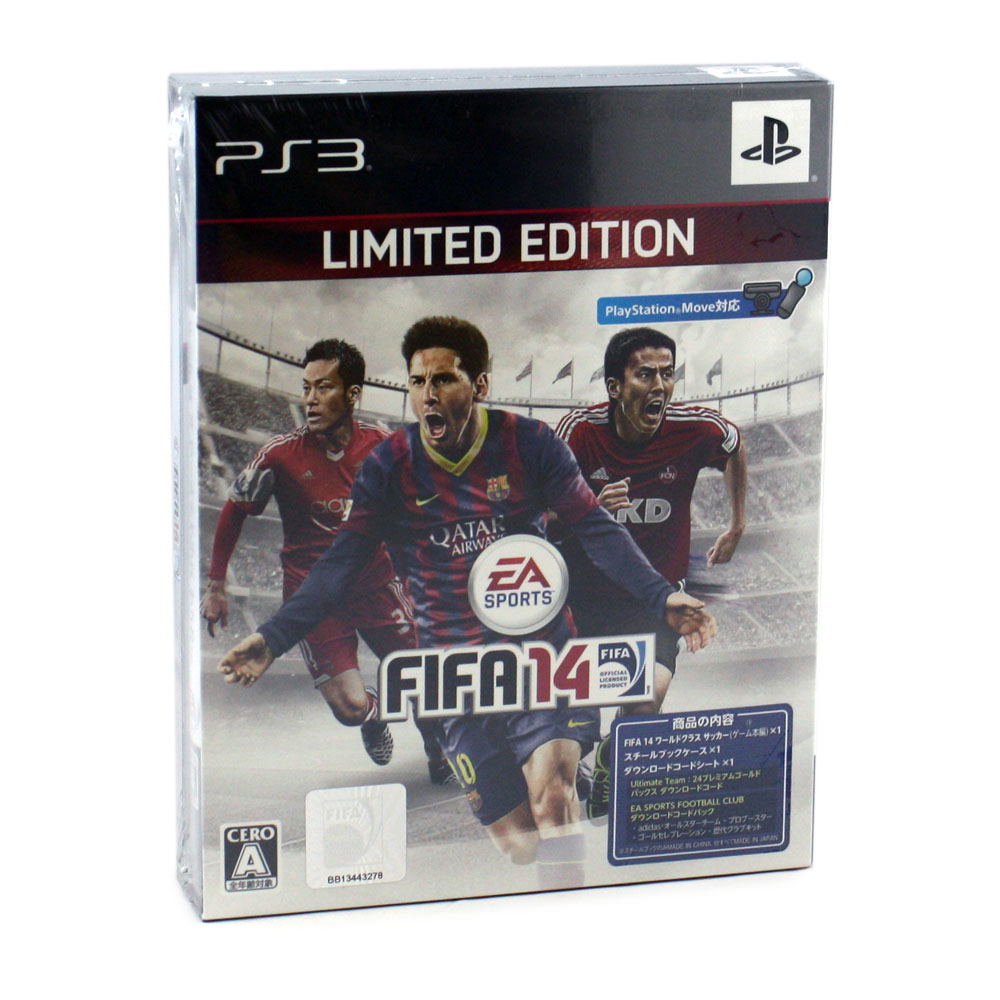 話題の人気 Fifa14 ワールドクラスサッカー Materialworldblog Com