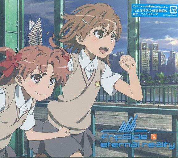 Eternal Reality A Certain Scientific Railgun S To Aru Kagaku No Railgun S Intro Theme Cd Dvd Limited Anime Edition Fripside Eternal Reality A Certain Scientific Railgun S To Aru Kagaku No Railgun S Intro Theme Cd Dvd Limited Anime Edition Fripside