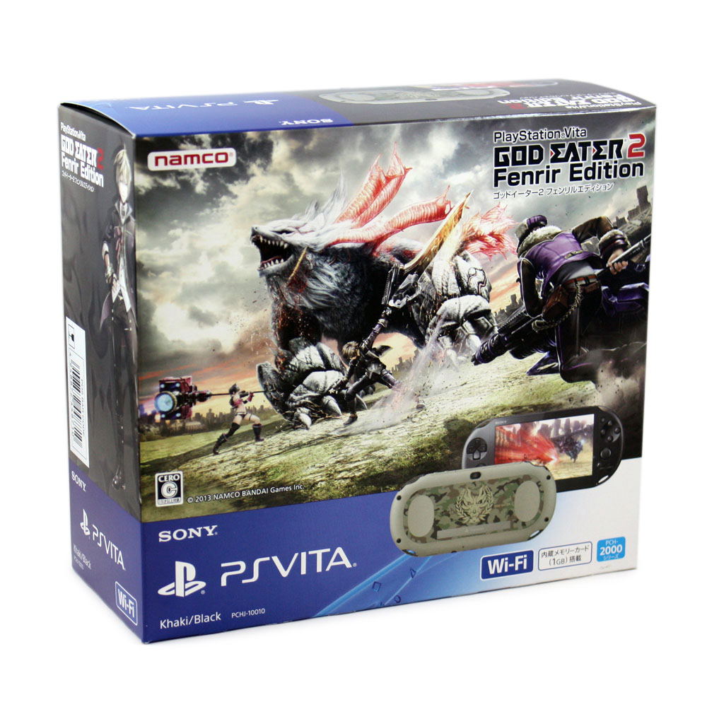 Ps Vita Playstation Vita New Slim Model Pch 00 God Eater 2 Fenrir Edition