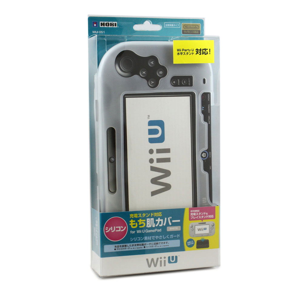 Silicon Cover for Wii U GamePad (White) [Compatible with Charger Stand] for Wii  U