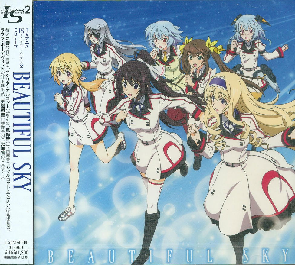 Anime Soundtrack Beautiful Sky Infinite Stratos 2 Outro Theme