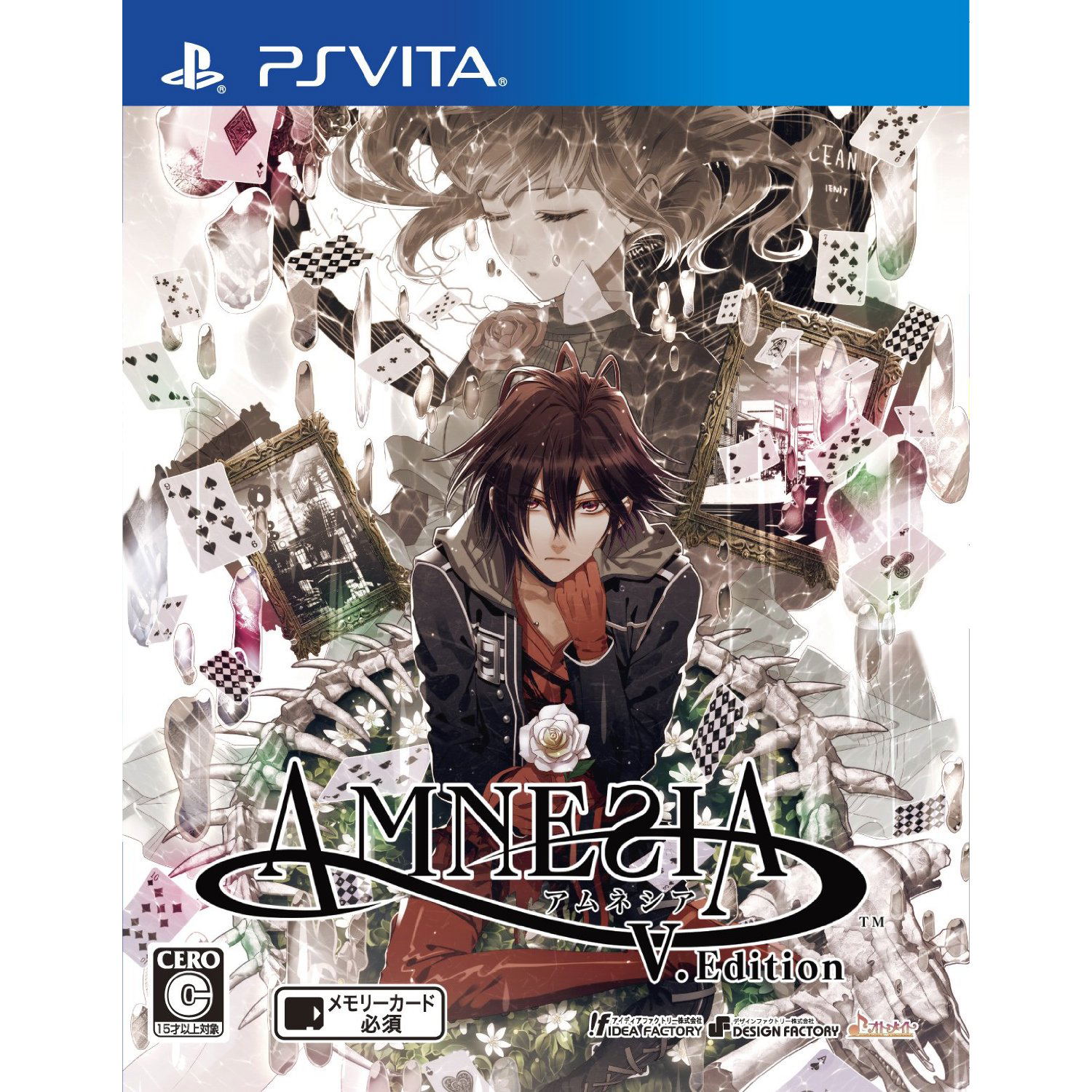 Amnesia V Edition For Playstation Vita Amnesia V Edition For Playstation Vita