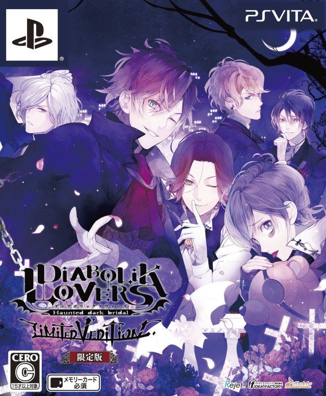 diabolik lovers game patch