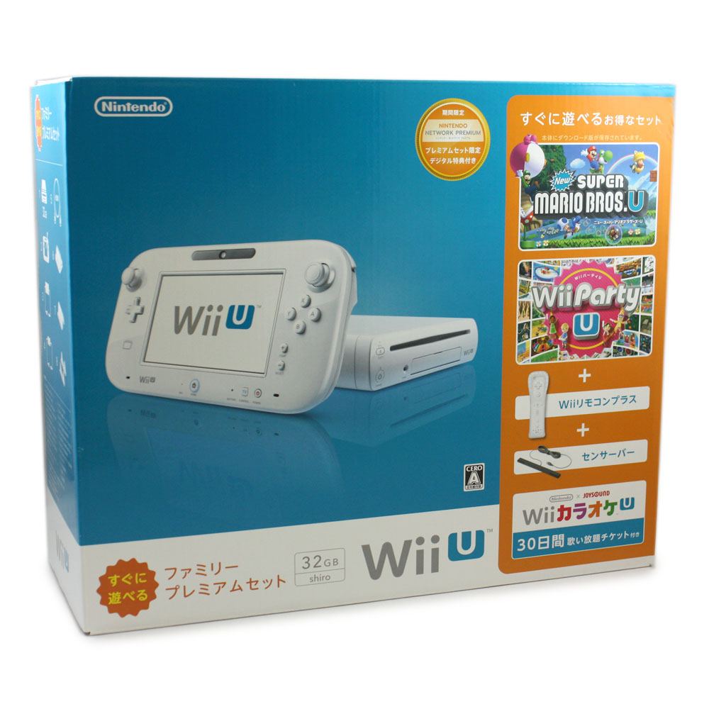 Wii U ファミリープレミアムセット 32 白 リモコン&ソフト付 - テレビ 
