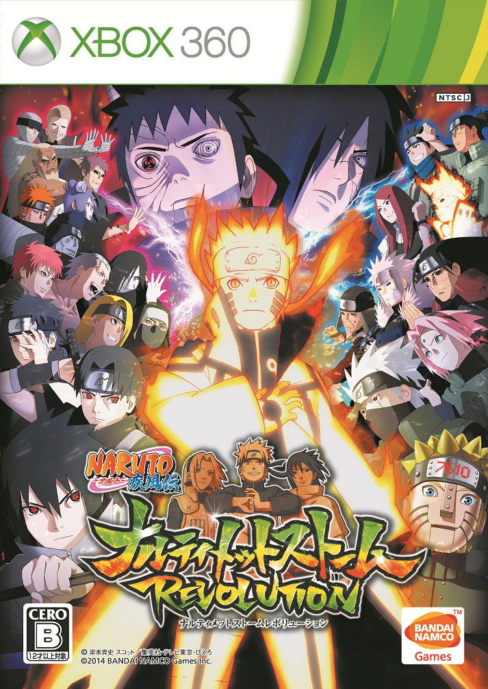 Naruto ninja storm 3 pc download