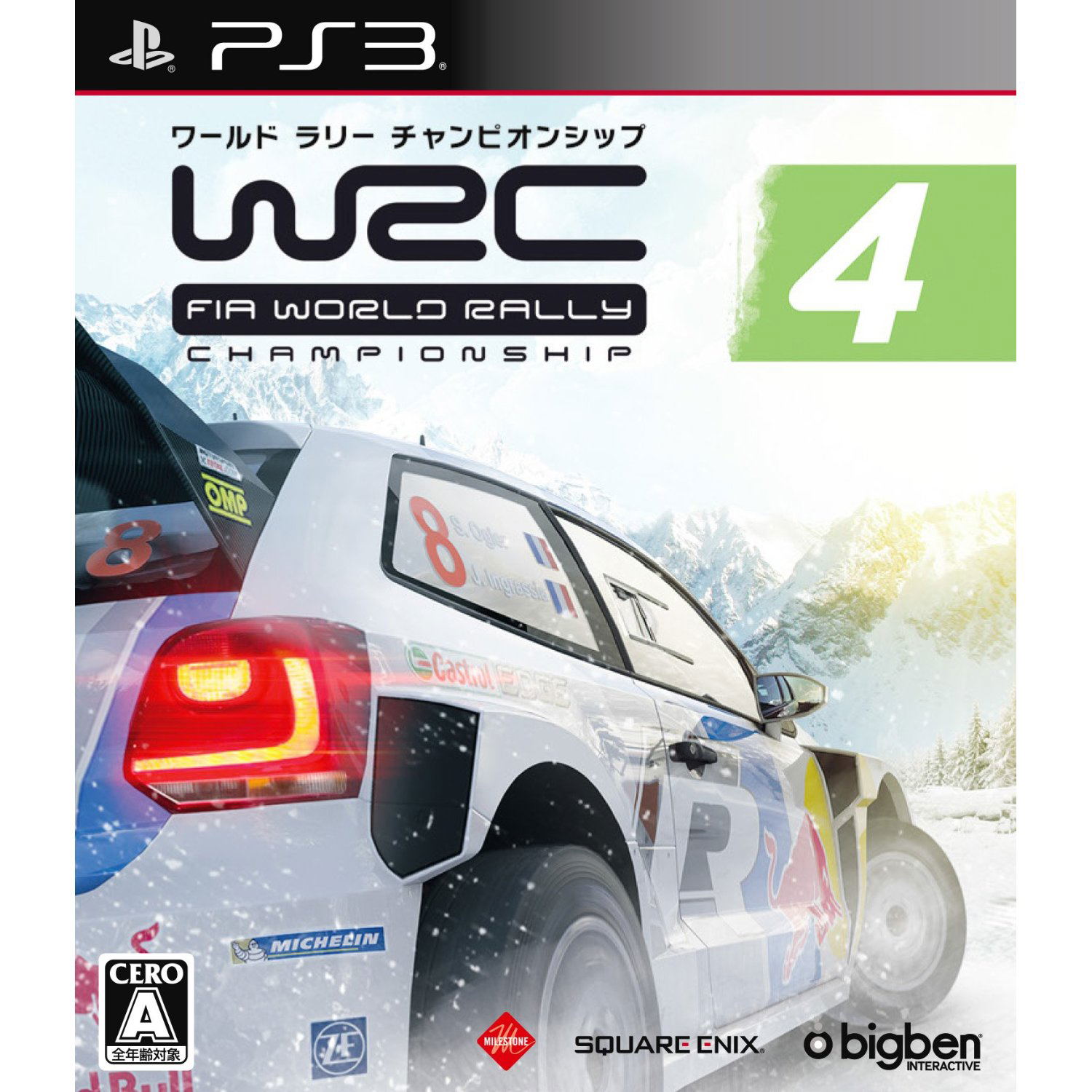 WRC 4 FIA World Rally Championship for PlayStation 3