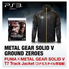 Belicoso Trivial Ropa Puma x Metal Gear Solid T7 Track Jacket (PS3/ O Size) [Konami Style Limited  Edition] for PlayStation 3