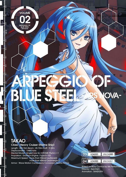 Arpeggio Of Blue Steel Ars Nova Vol 2 Dvd Cd Limited