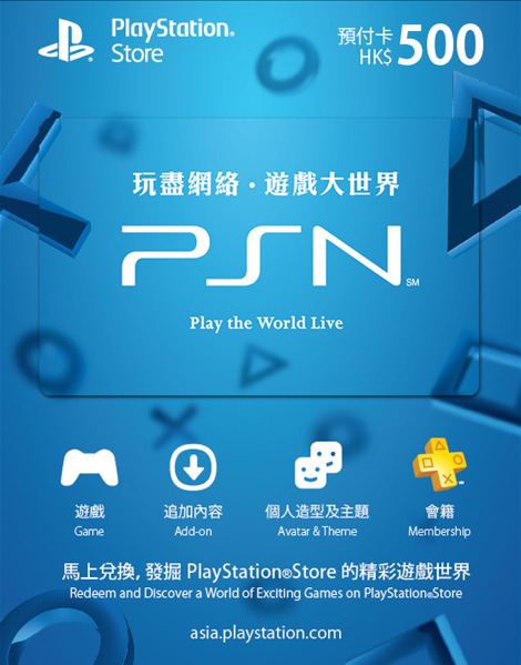 www.play-asia.com