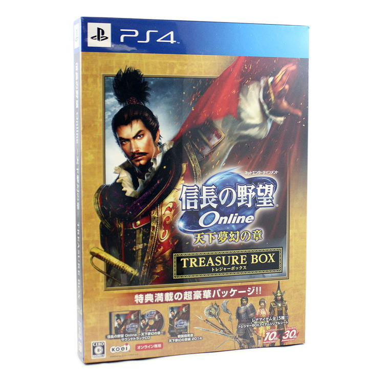 Buy Nobunaga No Yabou Online Tenka Mugen No Shou Treasure Box For Playstation 4