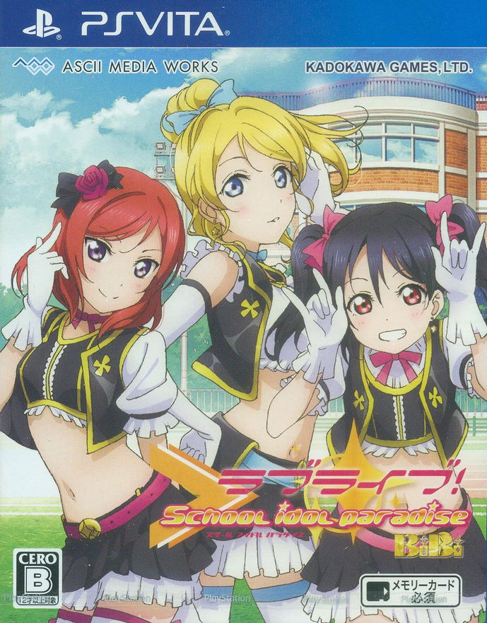 Love Live School Idol Paradise Vol 2 Bibi