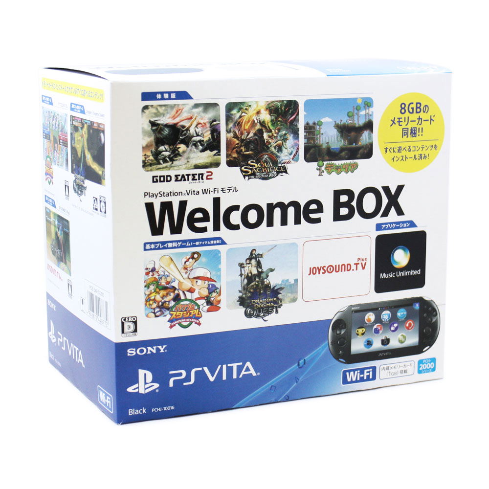 ps-vita-playstation-vita-new-slim-model-welcome-box