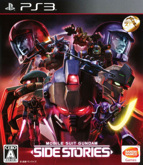 Mobile Suit Gundam Side Stories For Playstation 3 Mobile Suit Gundam Side Stories For Playstation 3