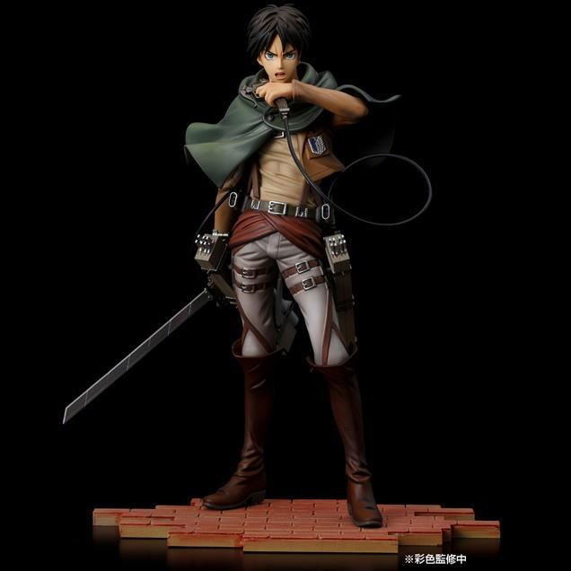 eren brave act