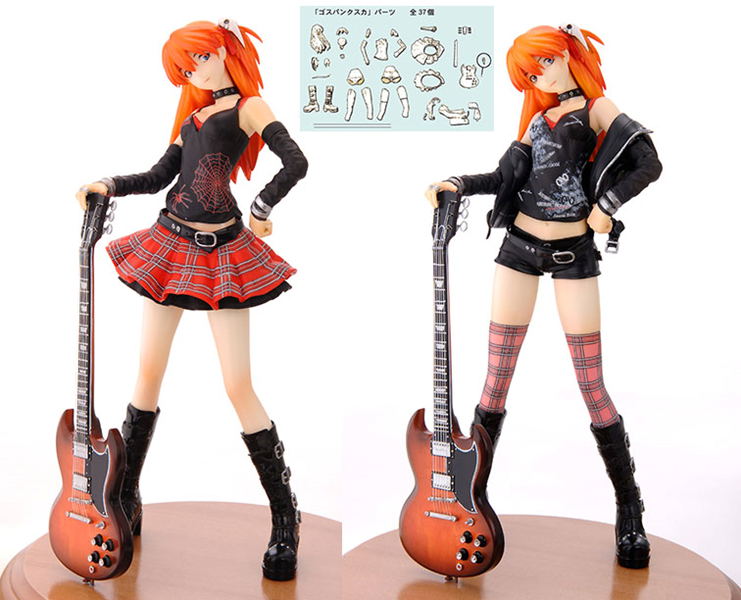 asuka figurine