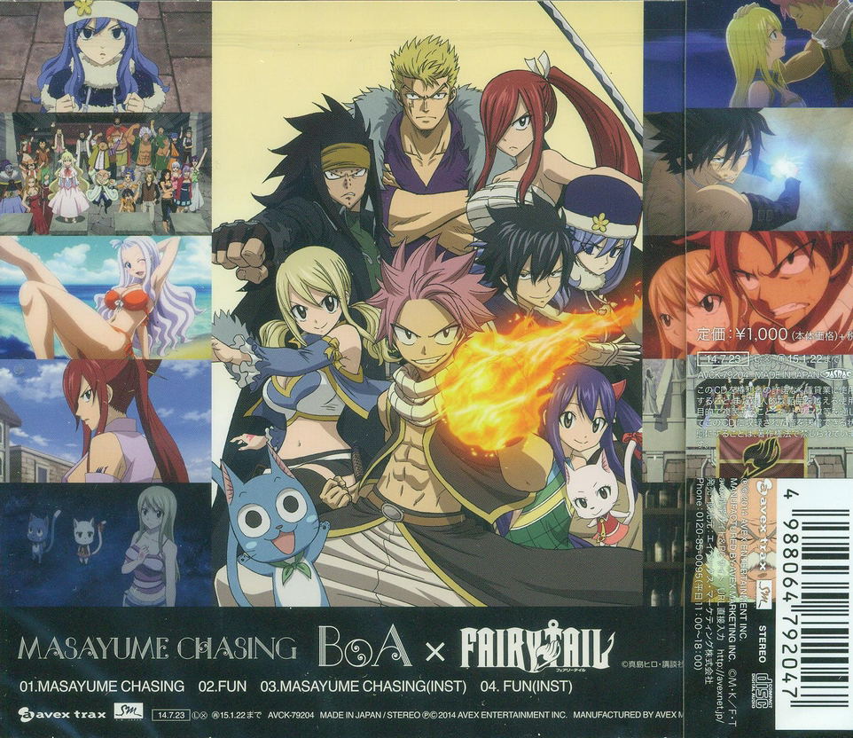 Buy J Pop Masayume Chasing Limited Edition Fairy Tail Ver Boa