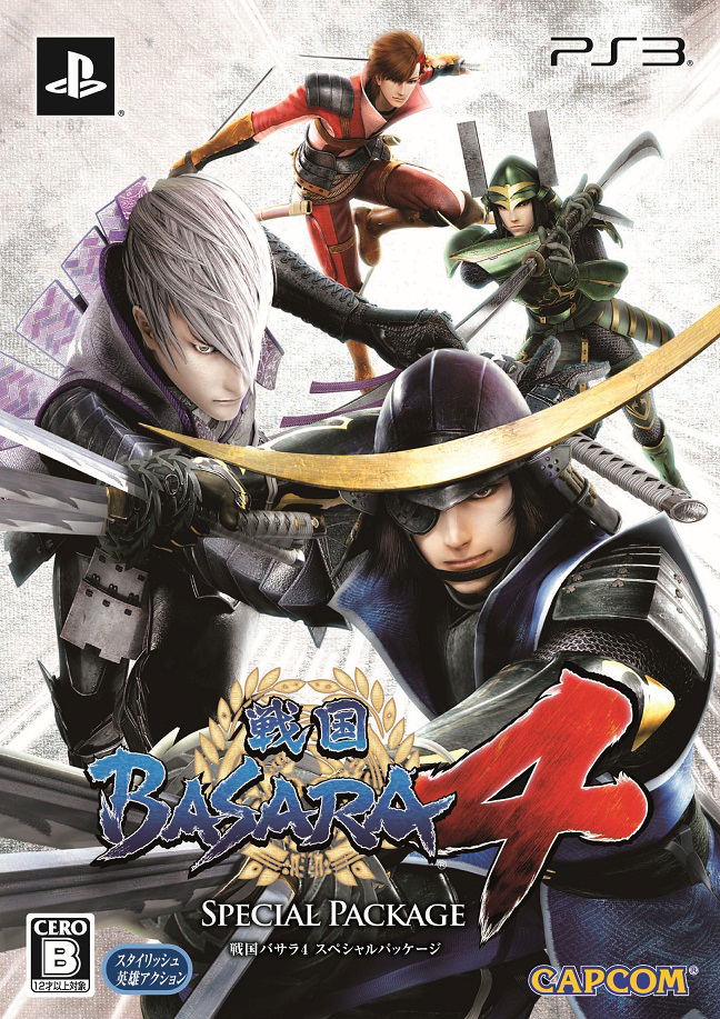 Sengoku Basara 4 Special Package For Playstation 3 Sengoku Basara 4 Special Package For Playstation 3