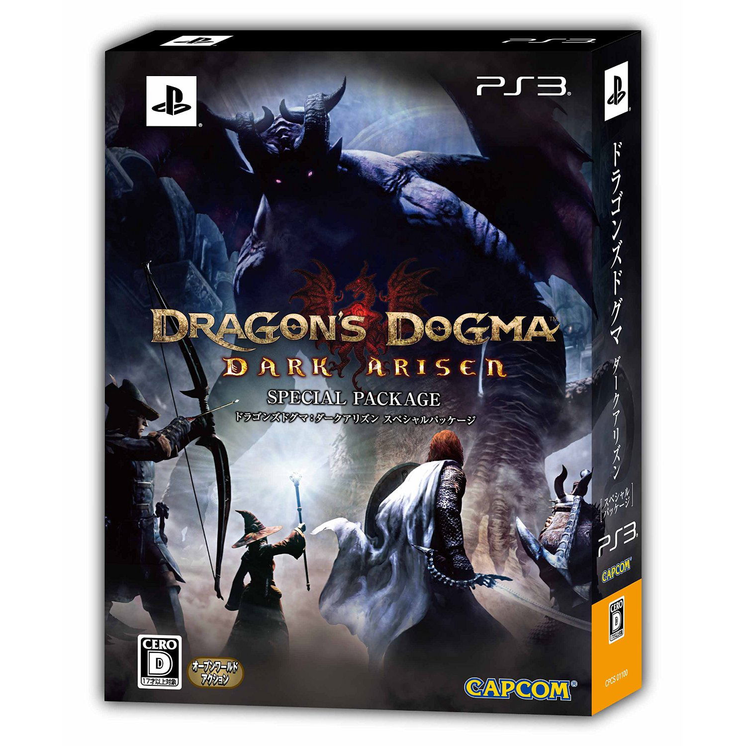Buy Dragon S Dogma Dark Arisen Special Package For Playstation 3 Buy Dragon S Dogma Dark Arisen Special Package For Playstation 3