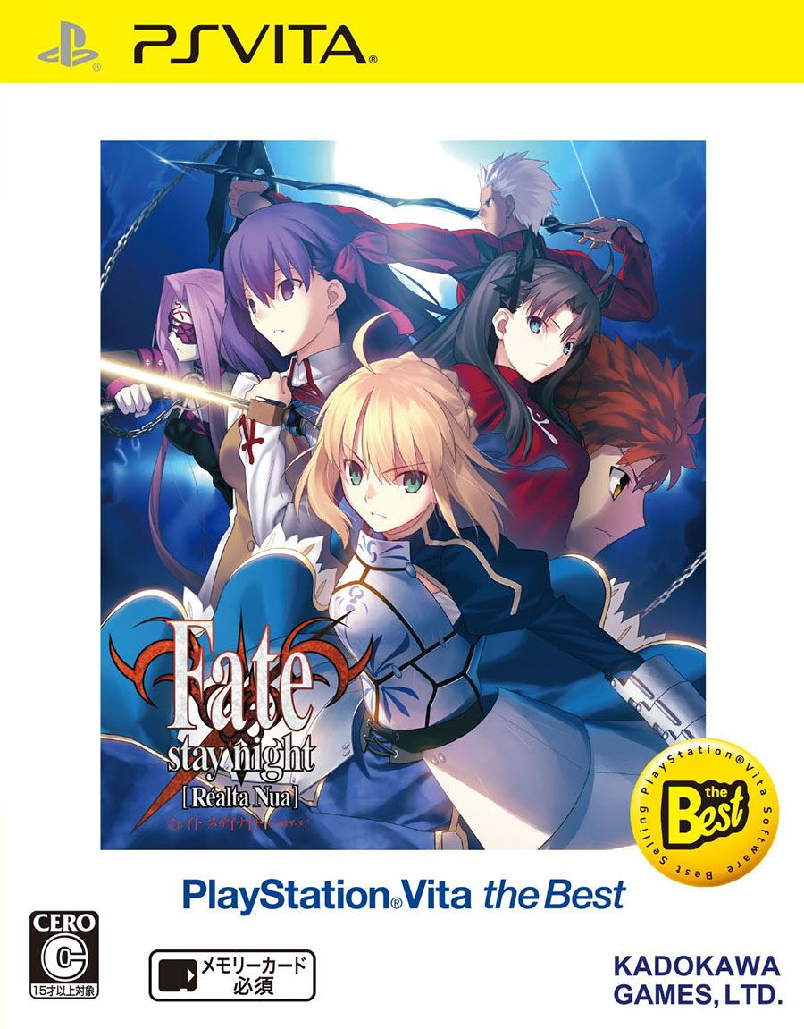 Buy Fate/Stay Night [Realta Nua] (Playstation Vita the Best) for PlayStation  Vita