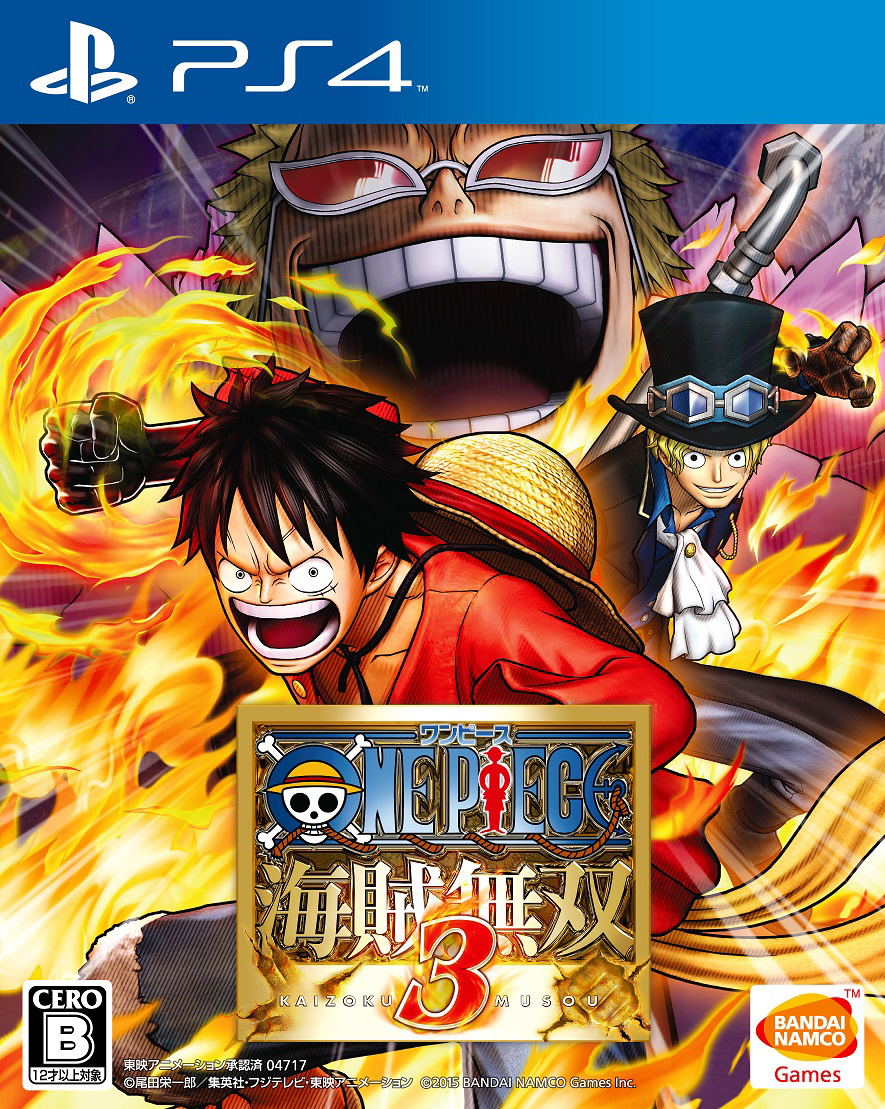 Buy One Piece Kaizoku Musou 3 For PlayStation 4 buy-one-piece-kaizoku-musou-3-for-playstation-4