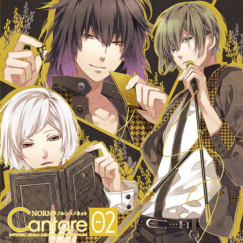 Norn9 Norn Nonette Cantare Vol 2