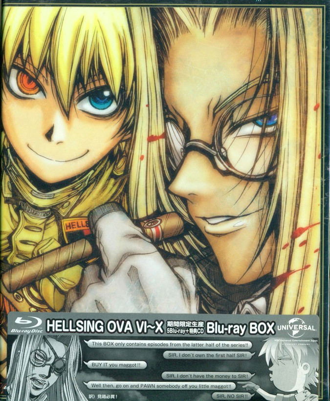 詰替え HELLSING OVA Ⅰ-Ⅴ Blu-ray BOX期間限定生産 - 通販 - www