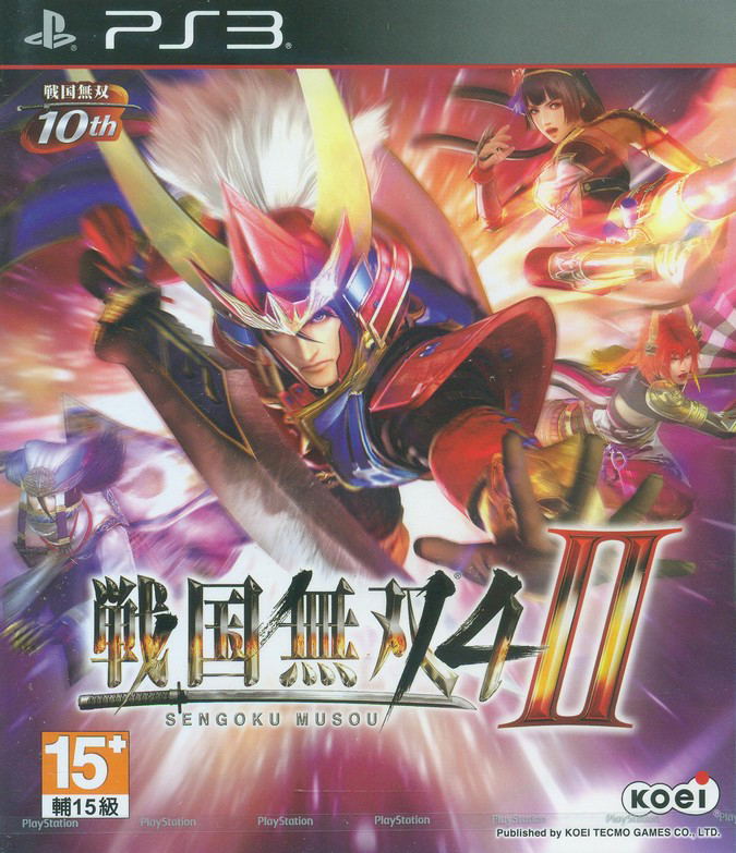 Pc Sengoku Musou 2 Jap Moms