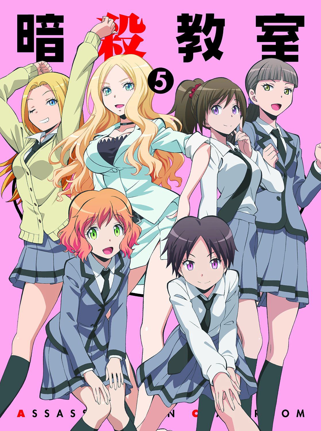 Assassination Classroom Vol 5 Blu Ray Cd Limited Edition Assassination Classroom Vol 5 Blu Ray Cd Limited Edition