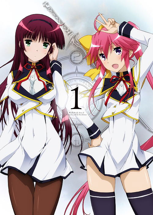 World Break Aria Of Curse For A Holy Swordsman