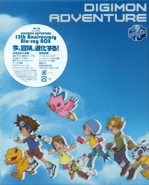 Digimon The Movies Blu-Ray 1999-2006 Initial Limited Ver. 