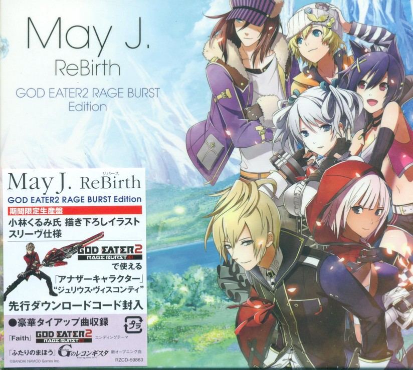 Rebirth God Eater 2 Rage Burst Theme Song Limited Edition May J