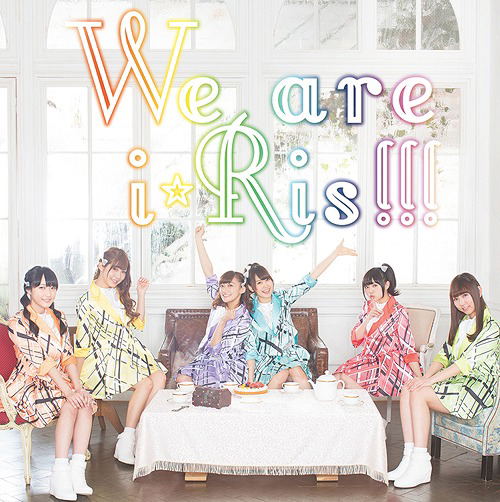 We Are I Ris Cd Dvd Type B I Ris We Are I Ris Cd Dvd Type B I Ris